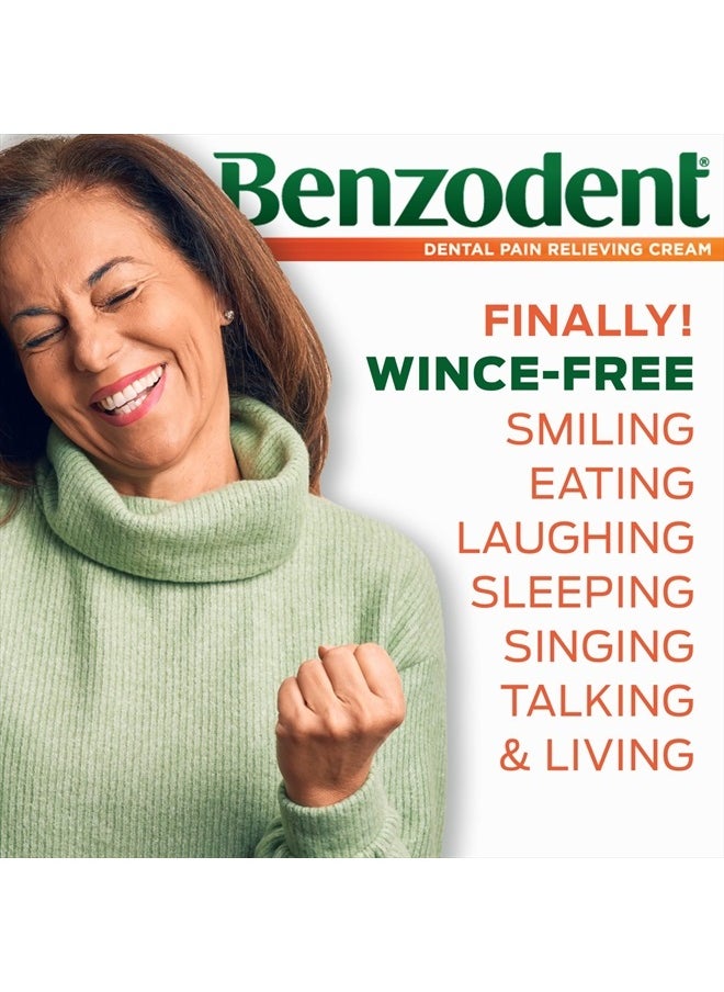 Benzodent - Dental Pain Relieving Cream for Dentures and Braces, Topical Anesthetic, 0.25 Ounce Tube - Image 1