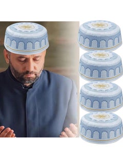 Generic 5 Pieces Eid Muslim Men's Prayer Kufi Hats, Prayer Headwear, Islamic Skullcaps, Embroidered Kufiyah Topi Diameter Approx. 22.83"/58cm  - Image 1
