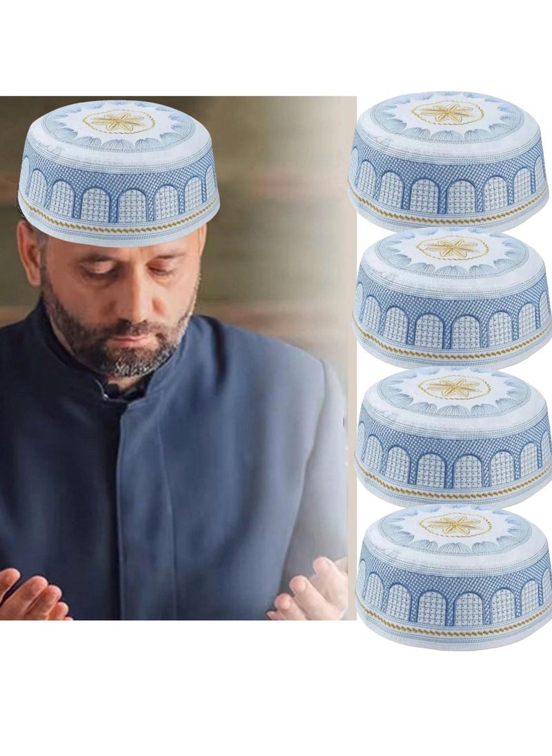 ماركة غير محددة 5 قطع من قبعات الصلاة الرجالية المسلمة للعيد، أغطية رأس للصلاة، قبعات إسلامية، كوفية مطرزة، القطر تقريبًا. ٢٢.٨٣ بوصة/٥٨ سم  - Image 1