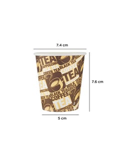 Hotpack Hotpack Paper Cup Heavy Duty 6.5ounce, PACK OF 3  - Image 4