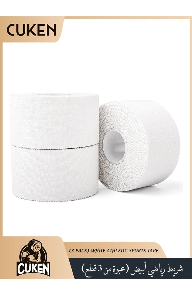 ساكن 3 قطع شريط رياضي ابيض قوي للغاية وسهل التمزق ولا يترك بقايا لاصقة للرياضيين والمدربين الرياضيين وللاسعافات الاولية، مناسب للضرب والتنس والجمباز والملاكمة (أبيض) - Image 1