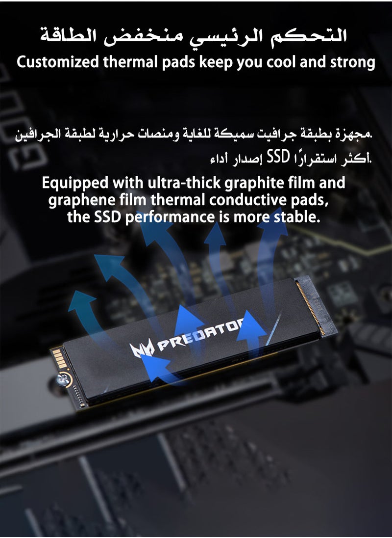 Predator 1TB 7400MB/s SSD PCIe NVMe Gen4 M.2 2280, Internal Solid State Drives, Compatible with PS5, Desktop computer, Laptop, Including Heatsink, Disassembly Tools and Installation Instructions  - Image 5