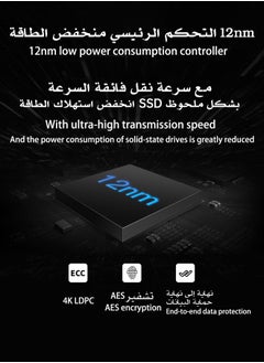 Predator 1TB 7400MB/s SSD PCIe NVMe Gen4 M.2 2280, Internal Solid State Drives, Compatible with PS5, Desktop computer, Laptop, Including Heatsink, Disassembly Tools and Installation Instructions  - Image 4