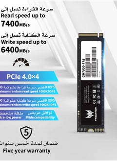 Predator 1TB 7400MB/s SSD PCIe NVMe Gen4 M.2 2280, Internal Solid State Drives, Compatible with PS5, Desktop computer, Laptop, Including Heatsink, Disassembly Tools and Installation Instructions  - Image 3