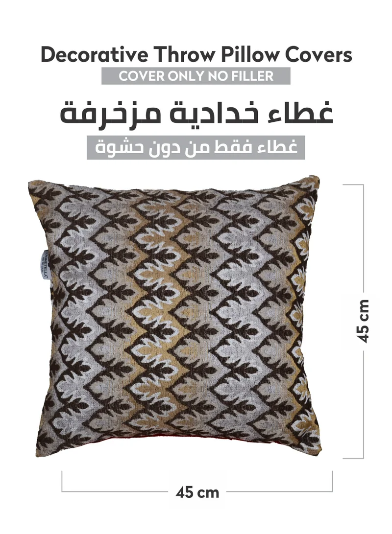Donetella Cushion Cover,45X45 Cm (18X18 inch) 2-Pcs Decorative Throw Pillowcases Without Filler With Beautiful Abstract Art For Sofa Bed Living Room And Couch, Flint