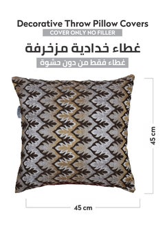 Donetella Cushion Cover,45X45 Cm (18X18 inch) 2-Pcs Decorative Throw Pillowcases Without Filler With Beautiful Abstract Art For Sofa Bed Living Room And Couch, Flint  - Image 4