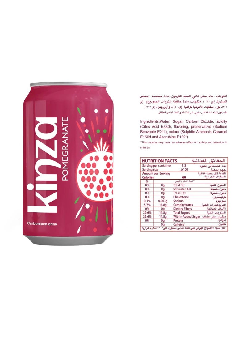 Kinza Pomegranate Carbonated Drink 6 x 360ml - Image 3