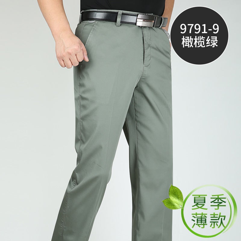 Spot Summer Trousers Thin High Waist Casual Middle-Aged White Ice Silk Cotton Casual Pants Middle-Aged Long Pants - Image 1