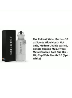 THE COLDEST WATER COLDEST SPORTS BOTTLE EPIC WHITE 32 OZ  - Image 3