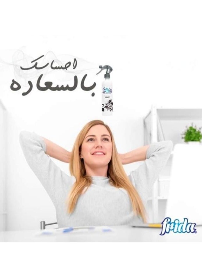 فريدا فريدا معطر جو أرابيسك - 460 مل  - Image 2