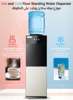 ULHYC Top Mounted Water Dispenser - 2 Temperature Settings - Warm and Cool - Black Floor Type - Ideal for Home Office  - Image 2