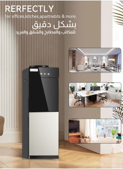 ULHYC Top Mounted Water Dispenser - 2 Temperature Settings - Warm and Cool - Black Floor Type - Ideal for Home Office  - Image 5