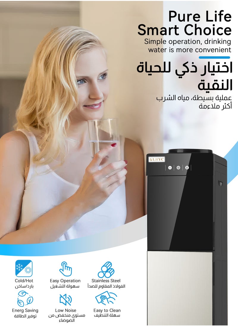 يو إل اتش واي سي - موزع مياه علوي - إعدادات درجة الحرارة - دافئ وبارد - أسود - مناسب للأرضيات - مثالي للمنزل والمكتب - Image 1