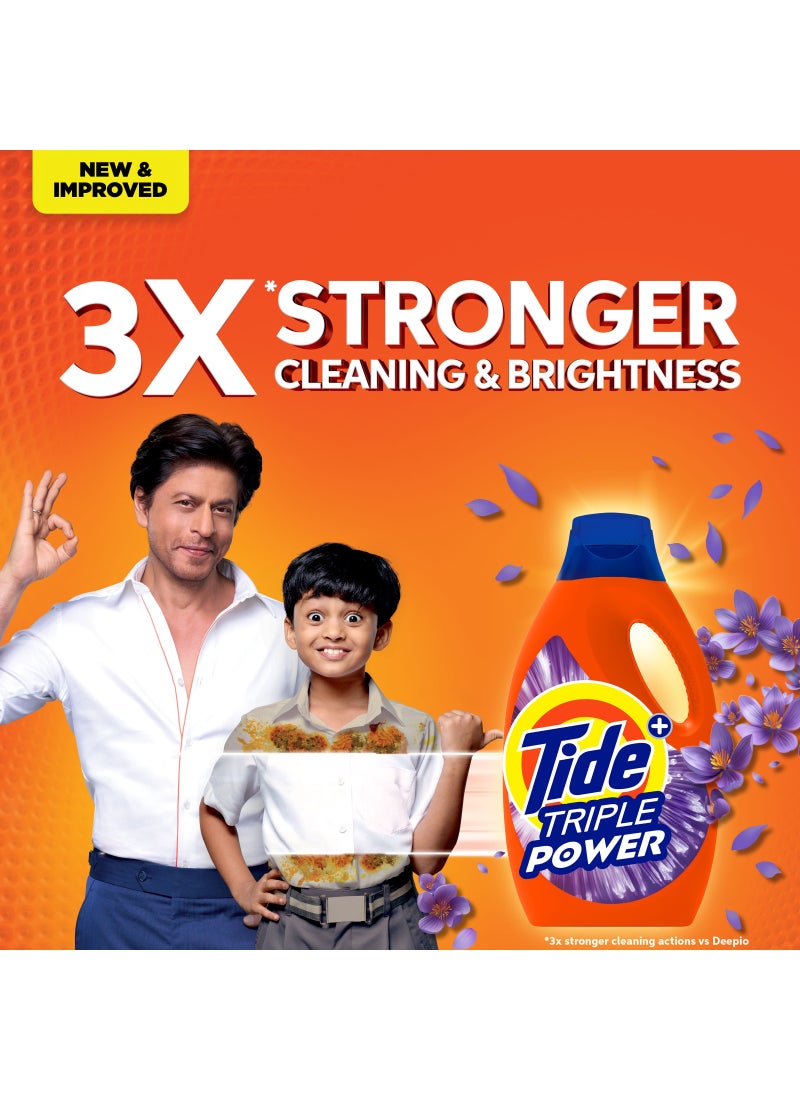 Tide Triple Power With A Touch Of Downy Lavender Liquid Detergent 1.8L - Image 2