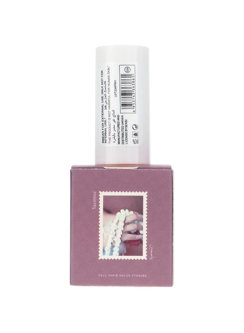 SENSI Saudi Stories Vegan Nail Polish - Image 2