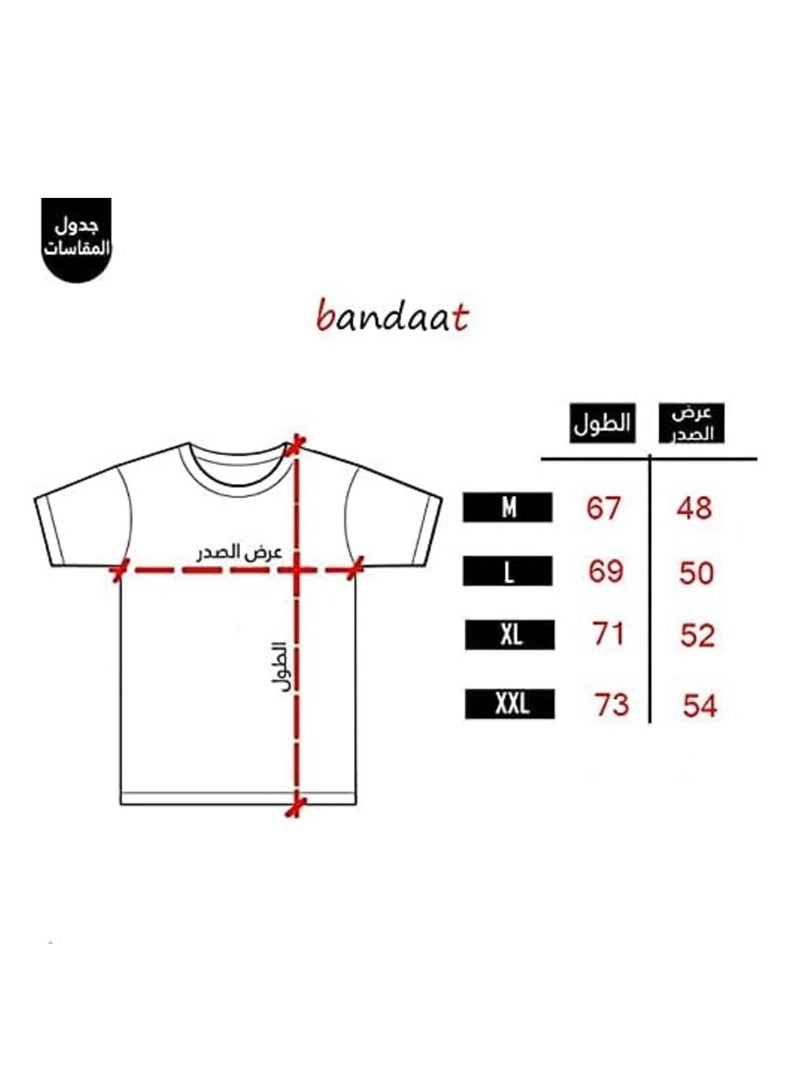 Red T-Shirt for Men and Women with Egyptian Pharaonic Print by Bandaat Store - Image 2