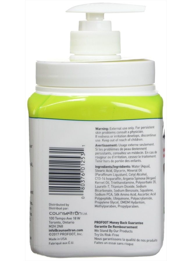 ProFoot Heel Rescue Superior Moisturizing Foot Cream 16 oz - Image 4