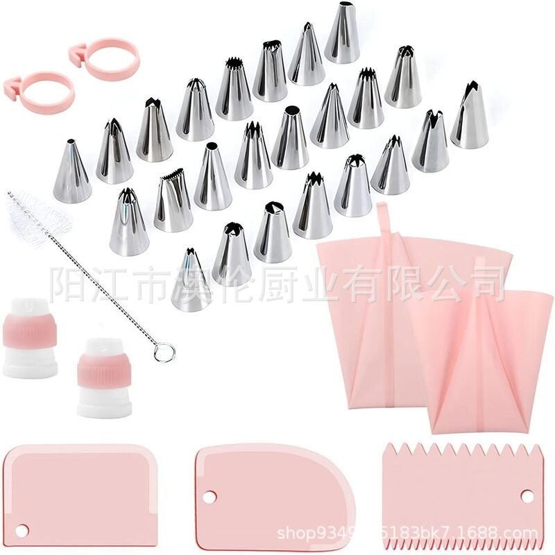Nordic Purple 34-Piece Piping Nozzle Set Cake Decorating Icing Tips Cream Scraper TPU Piping Bag
