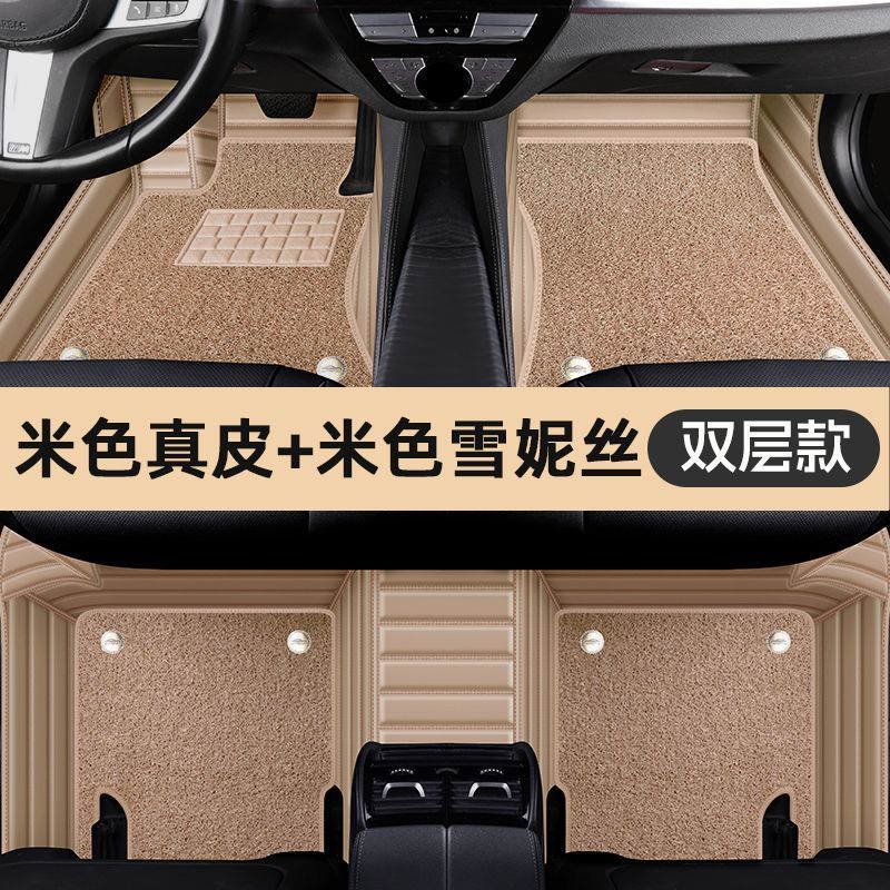 ROX ADAMS 01 Full Coverage Car Floor Mats for Jishi 01 6/7 Seats, All-Weather TPE Rubber Interior Carpet Accessories - Image 1