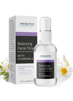 Yeouth YEOUTH Toner for Face Spray with Chamomile, Hydrating Toner, Refreshing Facial Toner, Face Toner for Women, Face Toner for Men, Skin Toner 3.4 Oz  - Image 1