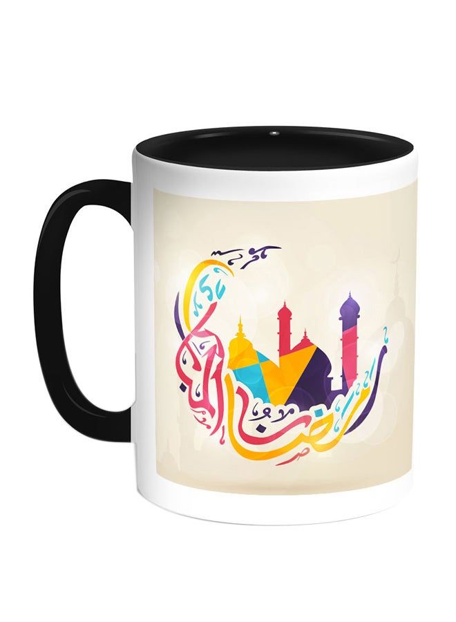 RKN Ramadan Kareem Printed Coffee Mug Multicolor - Image 1
