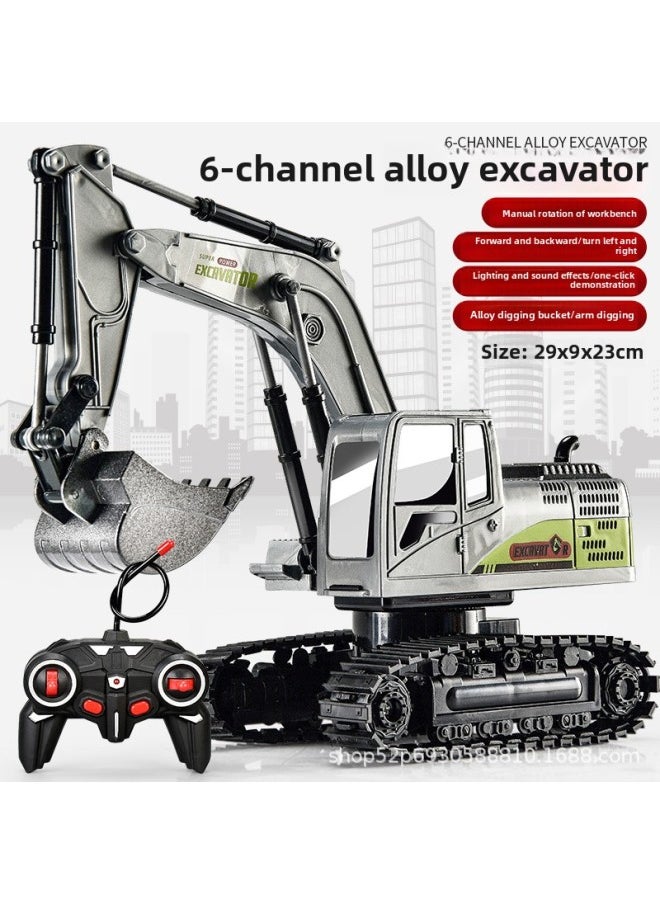 Wen Zhuangyuan Alloy Children's Remote Control Excavator Toy Car Boy Simulation Electric Digging Excavator Engineering Vehicle-Color:6-way Remote Control Excavator [silver] Mail Order Box-Proportion:battery Life [3 Batteries Remote Control Battery]]  - Image 1
