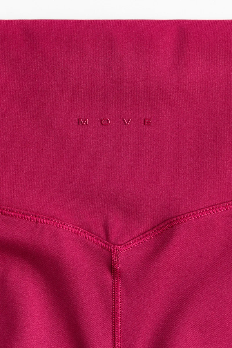 اتش اند ام لغينغز رياضي بحافة واسعة من نسيج سكالبت موف