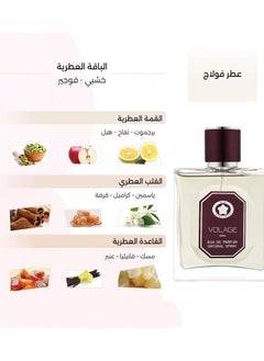 DERAAH Deraah Volage Eau de Parfum 100 Ml  - Image 3