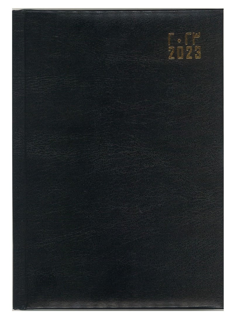 Psi - 2023 Daily Diary A5 Size Black Hard Cover - Image 1