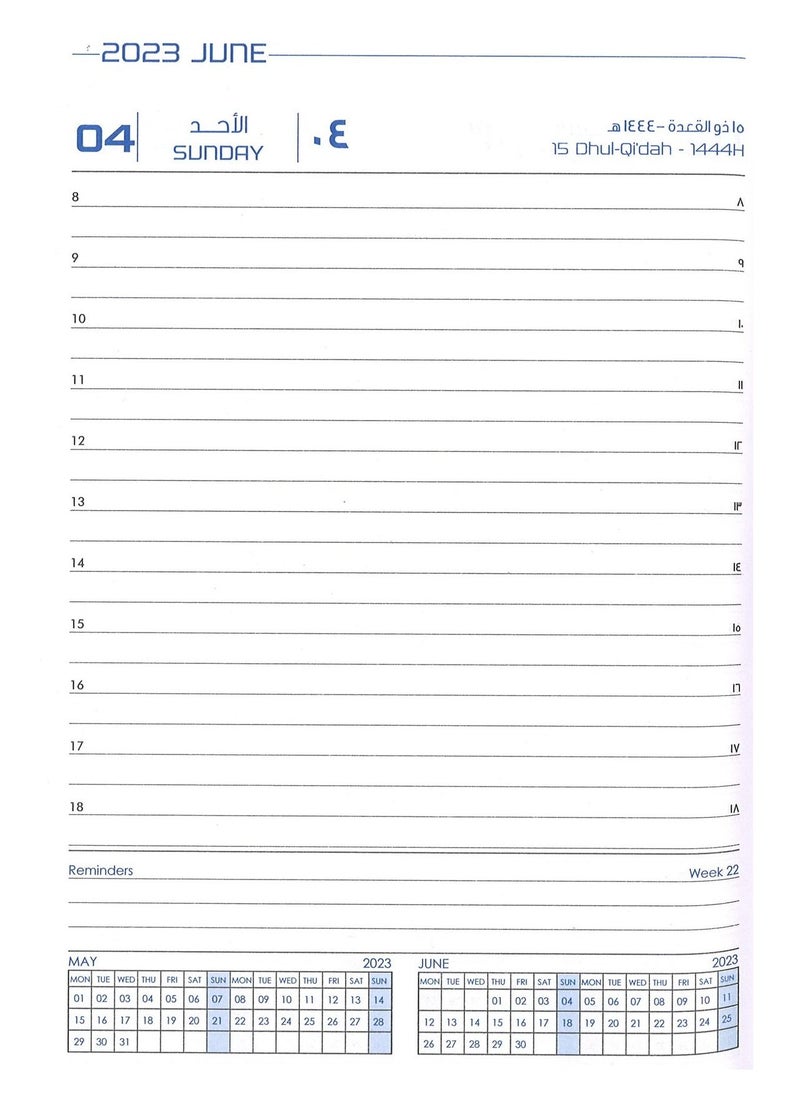 Psi - 2023 Daily Diary A5 Size Black Hard Cover - Image 1