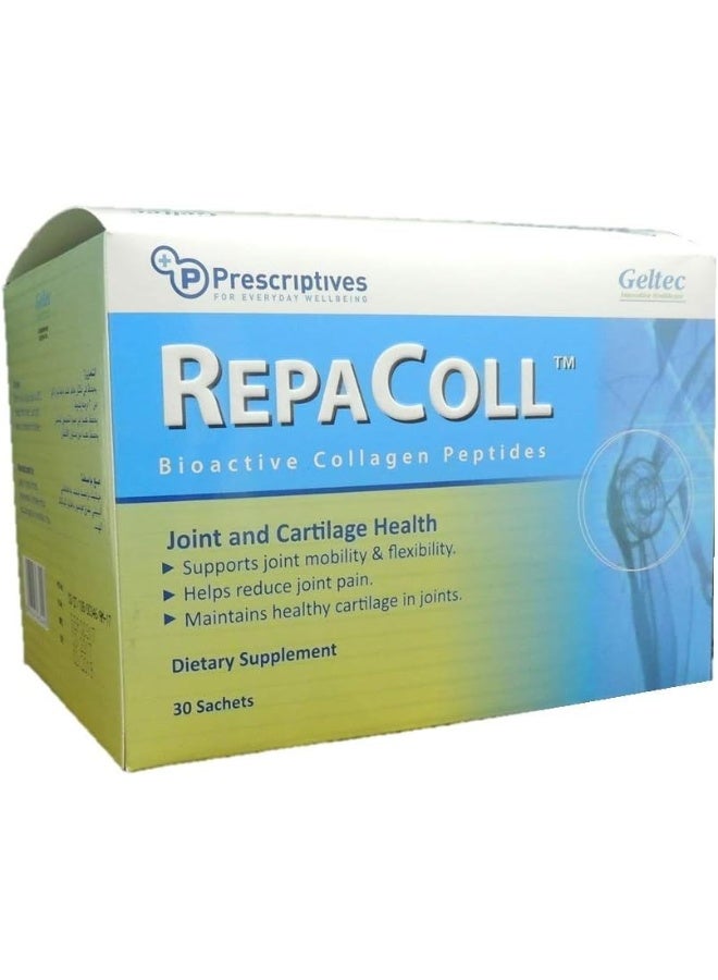 Prescriptives Repacoll Sachet (30's) - Image 2