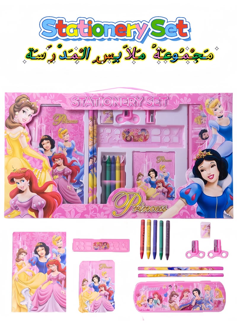 Disney Princess Stationery Gift Set - Complete School Supplies with Pencils, Crayons, Drawing Notebook, Ruler, Eraser - Perfect Kids Gift for School - Image 1