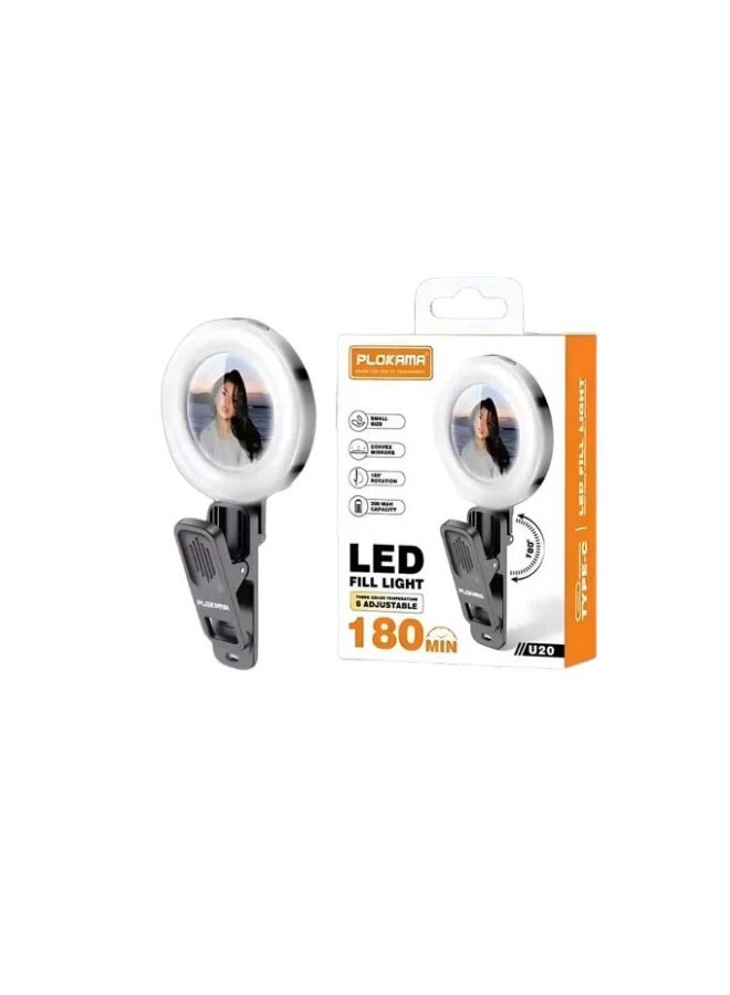 التخطيط مصباح رينج لايت U20 سيلفي LED قابل لإعادة الشحن للجوال – 3 ألوان ضوء و6 مستويات سطوع – دوران 180° – تشغيل حتى 180 دقيقة - Image 2