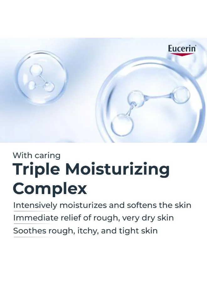 Eucerin  Urea Repair Plus 5% Urea Hand Cream 75ml for Women | Best Price UAE