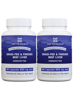 2 Pack 360 Capsules (180 Capsules Per Bottle) Beef Liver Supplement Grass Fed Pasture Raised Cows. Desiccated Liver Supplement No Hormones Or Gmo. Natural Energy From Iron Protein Vitamins.