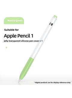 Suitable For Apple For Apple Pencil1 Protective Case Pencil Generation Silicone Grip Pen Drop-resistant Nib Case-Color:Matcha Green-Applicable Model:For Apple Pencil Generation Only
