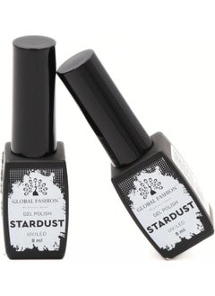 Stardust Gel Polish 8Ml Unleash A Universe Of Shimmering Hues On Your Fingertips (22 Colors)  (13) - pzsku/ZECE79BAD71D0390F7D14Z/45/_/1714372594/42c06997-2e8d-4a12-b6ef-064d256e7fd6