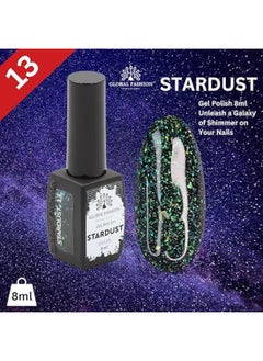 Stardust Gel Polish 8Ml Unleash A Universe Of Shimmering Hues On Your Fingertips (22 Colors)  (13) - pzsku/ZECE79BAD71D0390F7D14Z/45/_/1714372680/200b1e09-c487-47f6-90be-d8e590e5dac7