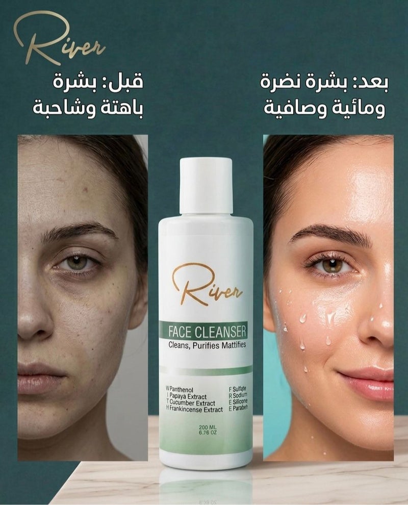 River Facial Cleanser with Cucumber, Panthenol, Papaya & Frankincense Extracts to Cleanse, Purify, and Reduce Shine – 200ml - Image 2