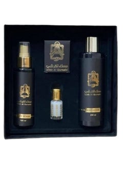 مسك الطهارة  مجموعه مسك الطهاره القرشى 4 قطع  - Image 2