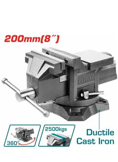 TOTAL Total 8-Inch Bench Vice - Heavy-Duty Clamping Tool with 2500KG Force and Built-In Anvil for Precision Work  - Image 1