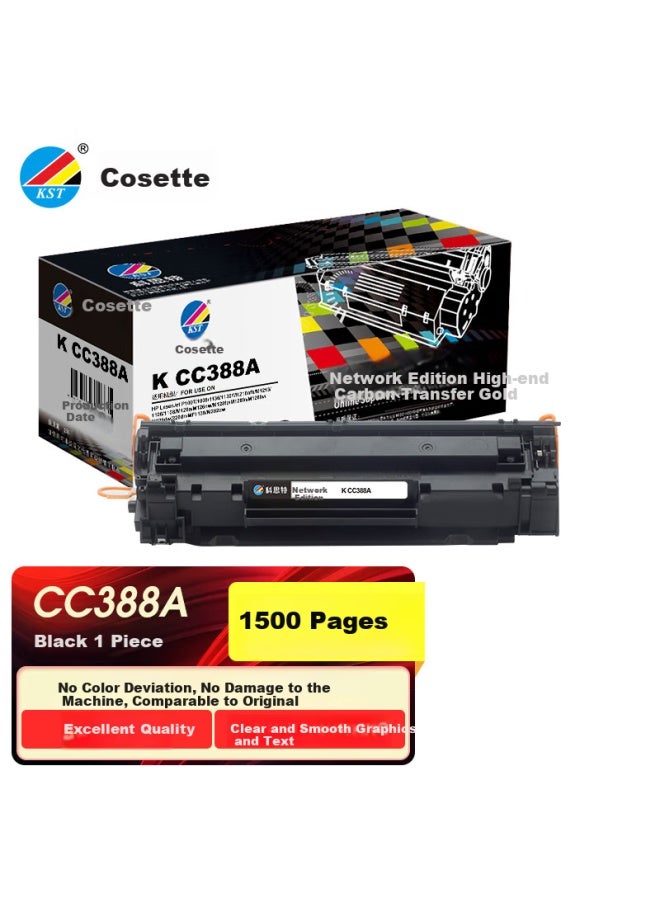 Kst K Cc388a Non-easy-to Toner Cartridge Compatible With Hp Printers M1136, Cc388a P1108 M126a M128fn P1007p1106 Black Network Versio - Image 1