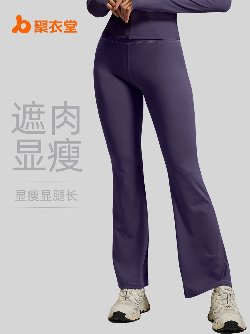 Juyitang High-Waisted Yoga Flared Pants – Breathable Fitness Leggings for Women - Image 2
