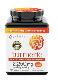 يوثيري مكمل الكركم والكركم مع الفلفل الأسود BioPerine2250 MG 210 كبسولة 