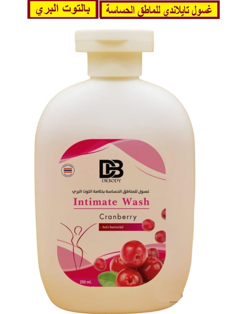 DR.BODY Intimate Wash Cranberry 250 ML - Image 2