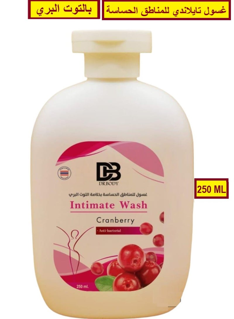 DR.BODY Intimate Wash Cranberry 250 ML - Image 1