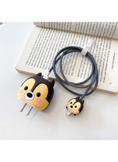 Suitable For Apple 18/20W Charger Protective Cover Creative Cartoon Data Cable Protective Cover Cable Winder Four-Piece Set-Specifications:Squirrel Size Protective Case + Gray Wire Rope + Straps