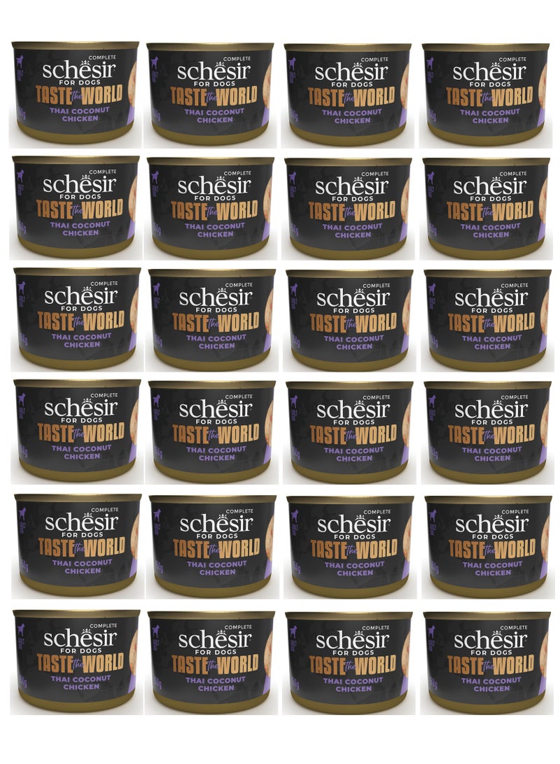 Schesir 24 Pieces of Taste The World Canned Dog Wet Food With Chicken Thai Coconut in Broth - 150g