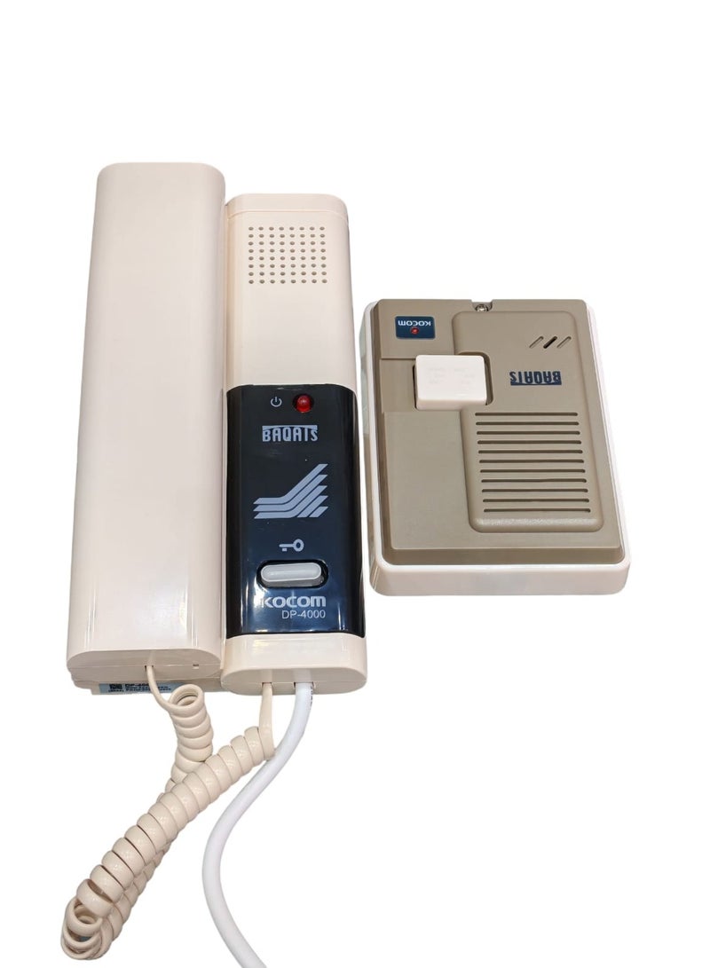 Kocom Doorphone DP-4000 DP-103HA+DS-2D - Image 1