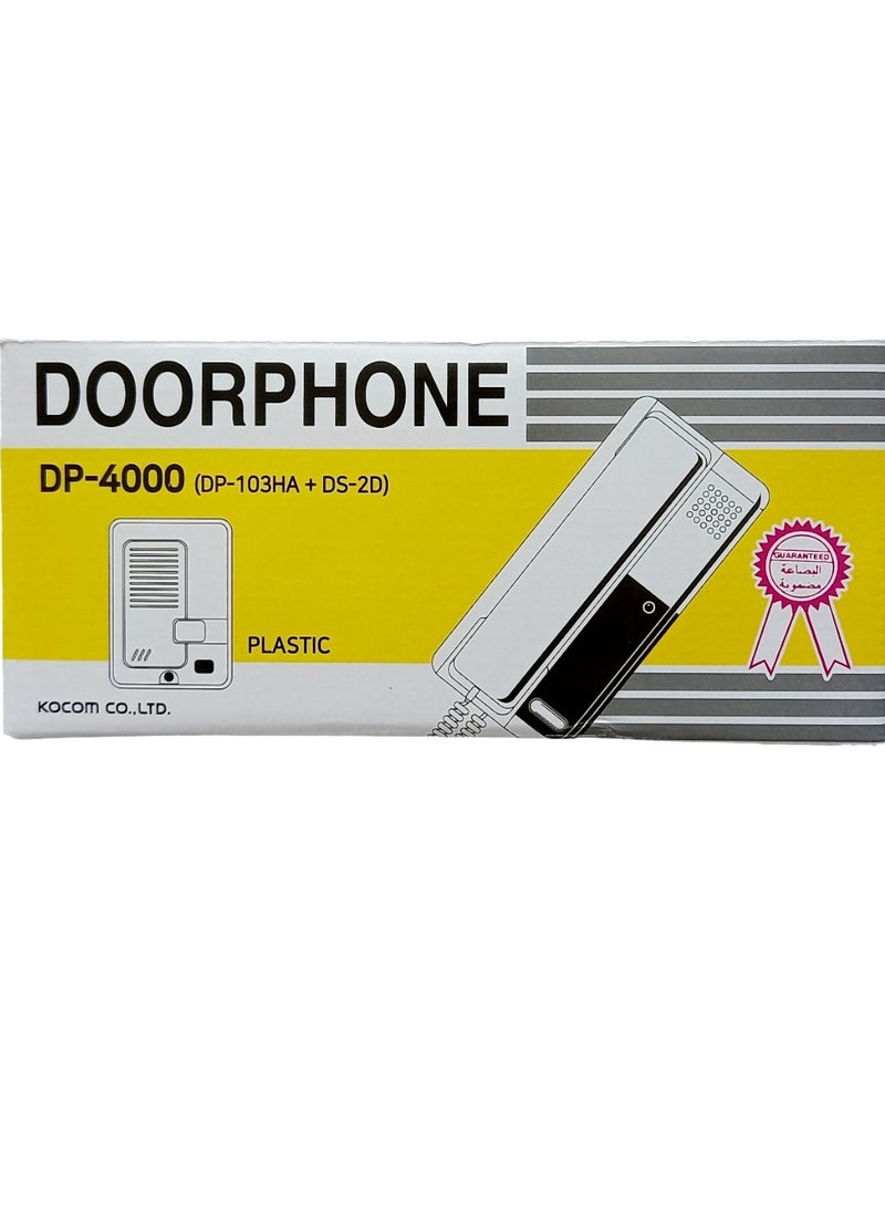 Kocom Doorphone DP-4000 DP-103HA+DS-2D - Image 2